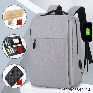 Backpack Men's Large Capacity Student Schoolbag USB Interface Laptop Computer Bag 15.6-inch Travel Backpack Women