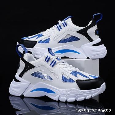 Autumn New Men's Shoes Breathable Versatile Soft Sole Running Shoes Mesh Top Fashion Lightweight Sports Casual Shoes