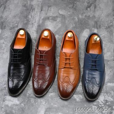 Leather Shoes Men's Business Casual Leather Shoes Korean Version Versatile Fashion Shoes Men's Large Men's Shoes British