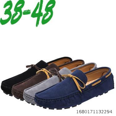 Doudou Shoes Large Men's Leisure