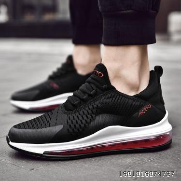 Men's shoes 2022 Summer breathable large size 4647 running shoes Full length air cushion shock absorption sports shoes Korean casual shoes