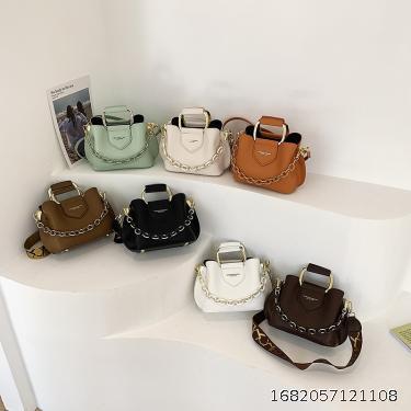 Women's Bag New Tide Bucket Bag Fashion Shoulder Bag