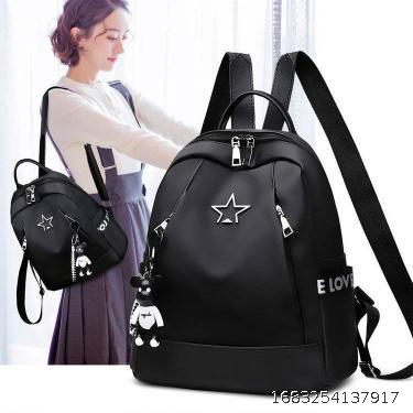 Backpack for Women Korean Version 2023 New Fashion Versatile Oxford Fabric Nylon Bag Student School Bag Mini Backpack