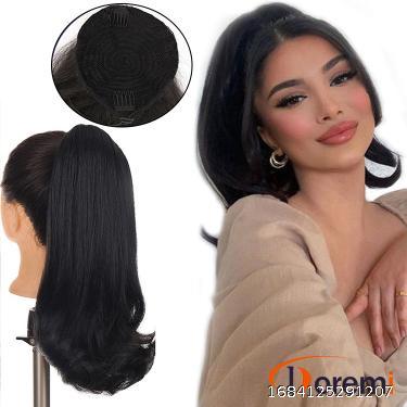 European and American wigs Fashion drawstring style tail curled ponytail Women's high-temperature silk 40cm fluffy wig ponytail