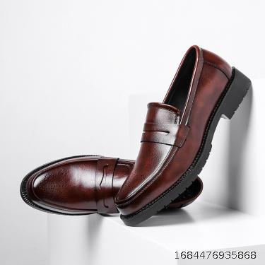 Lefu Kicks on Large Leather Shoes
