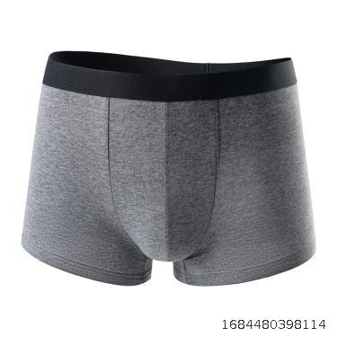 Men's boxers Flat cotton anti-bacterial interior breathable cotton boys shorts plus size