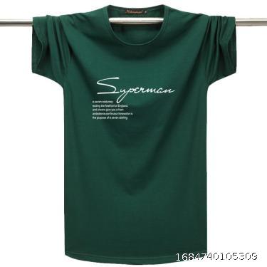 Ice Silk Summer Elastic Thin Short Sleeve T-shirt Men's Fat Plus Size Trendy Fat Print Loose Half Sleeve T-shirt