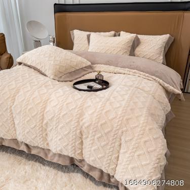 Four Piece Bed Sheet, Quilt Cover, Milk Flour Fitted Sheet