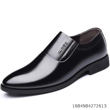 Men's Business Dress Leather Shoes Genuine Leather Breathable Elevated Shoes