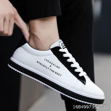 Men's board shoes Korean version trend versatile small white shoes sports casual shoes breathable