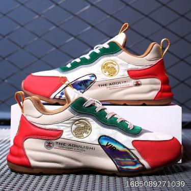 2023 Spring New Men's Shoes Fashion Versatile Sports Shoes Handsome Men's Casual Shoes Couple Shoes Rabbit Year Bag Sole Shoes