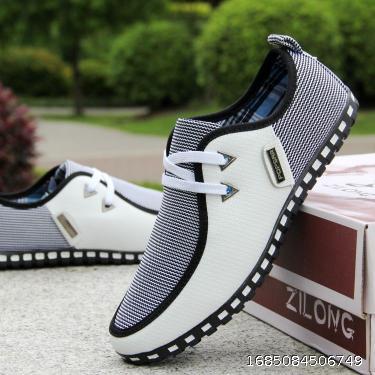 Men's Shoes Summer New Breathable Old Beijing Cloth Shoes Bean Shoes Men's Board Shoes Casual Shoes Trendy Lightweight Driving