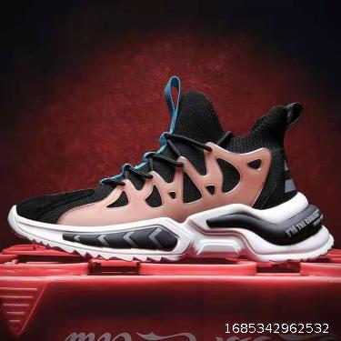 Men's shoes New breathable and cushioned sports shoes Youth trend Dad's shoes Fashion casual men's shoes Coconut shoes Men's