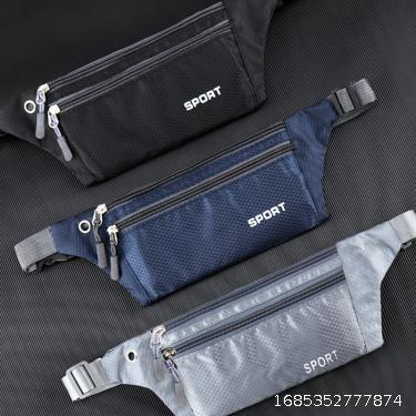 Outdoor Equipment Multifunctional Running Sports Waist Bag Mobile Bag Men's and Women's Waterproof Invisible Ultra Thin Lightweight Small Belt Bag