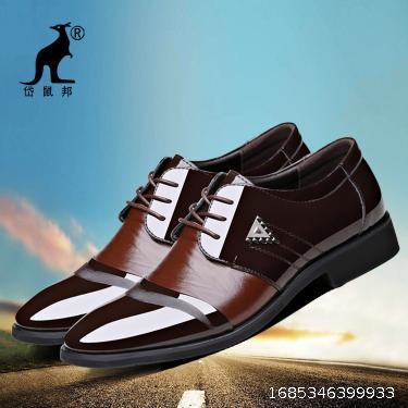 Business Lace up Formal Leather Shoes Men's Pointed Fashion Leather Shoes