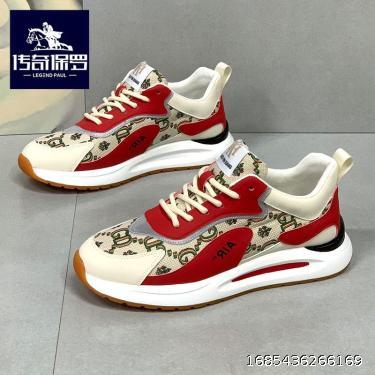 Men's shoes all match breathable inside increase Gump shoes trend wear-resistant non-slip casual explosive board shoes