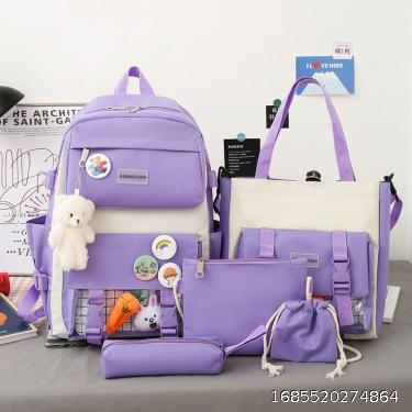 Schoolbag Female Junior High School Student Lightweight Primary School Student Fresh and Cute Girl Heart Third to Fifth and Sixth Grades Large Capacity Backpack