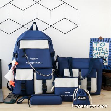 Chaopai Backpack Men's Simple Large Capacity Travel Backpack Leisure Forest Department Female Junior High School Students High School Students' Schoolbag