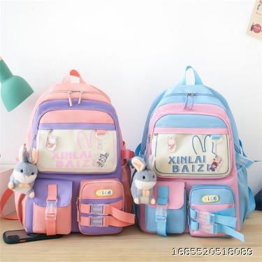 Schoolbag Female Primary School Student, Grade 3, 4, 5, and 6, Backpack Cartoon, Cute and Large Appearance Consideration Campus Middle School Backpack Male