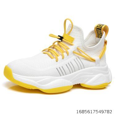 Extra large men's shoes, size 45, size 46, summer mesh sneakers, size 47, size 48, size 49, thick soles, elevated dad's shoes