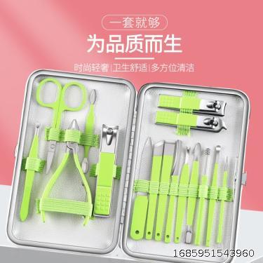 Stainless Steel Nail Set Nail Knife Full Set Pliers, Nail Clipper Set Box, Ear Digging Spoon, Dead Skin Removal and Foot Repair Tool Large