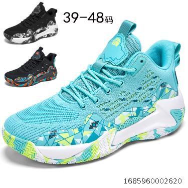 Large 48 Basketball Shoes Men's Flyknit Breathable and Durable Practical Youth Student Running Shoe