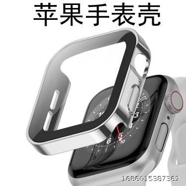 Suitable for Apple Watch Protective Case Film Integrated s7 Watch Case iwatch8 Protective Case Transparent s5/s6 Moisture