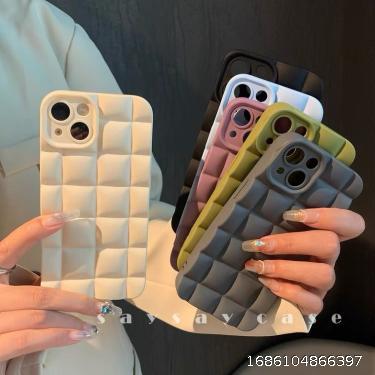 Simplified grid suitable for iPhone 13pro14max Apple 12 phone case 11