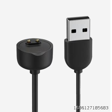 Suitable for Xiaomi Bracelet 7/6/5/4/3 Charging Cable 345567 Charger NFC Magnetic Quick Charge Non Original