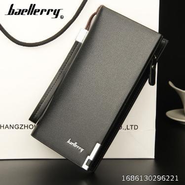 Genuine leather wallet, men's long multi-functional handbag, men's handbag, cowhide phone bag, zipper, grab bag