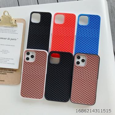 Minimalist sole plaid iPhone 14 phone case Apple 13/12 promax anti drop 11pro color contrast 7/8p soft