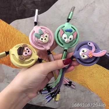 Suitable for Huawei mobile phone data cable, Apple fast charging cable, cute car, one drag three telescopic charging cable, three in one