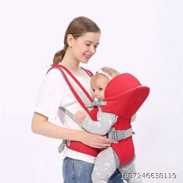 [Set of 4] Multi functional large baby four season breathable thick double shoulder baby strap, children's carrying bag