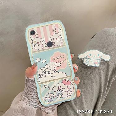 Suitable for Huawei Y6s Cartoon Jade Gui Dog Holder Phone Case