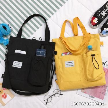 Canvas Bag Female Crossbody Japanese Large Capacity Korean Edition Literature Ins Student Carrying Simple and Versatile One Shoulder Carrying Bag