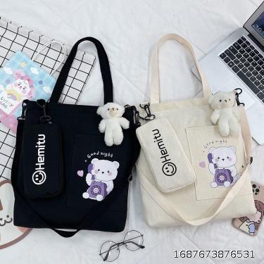 Canvas bag, large capacity crossbody bag, student tutoring bag, cartoon bag, book carrying bag, canvas bag