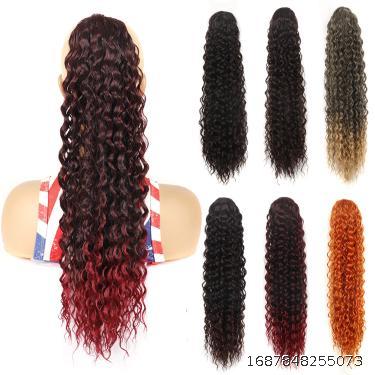 22 inch Curl Hair Ponytail Wig Horse Tail Round Mesh Pull Rope Long Curl Hair Horse Tail