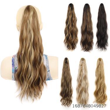Small grip curly hair ponytail European and American style wavy long curly hair wig ponytail grip curly ponytail