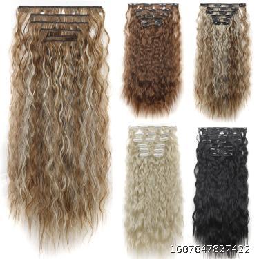 wig clip hair extension piece  chemical fiber high-temperature filament long straight hair, seamless wig piece 16 clip hair  six piece set