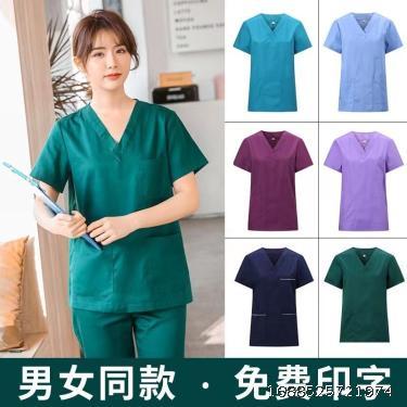 Wash hands surgical room female doctor, short sleeved, thin summer brush hands long sleeved pure cotton isolation work suit split set