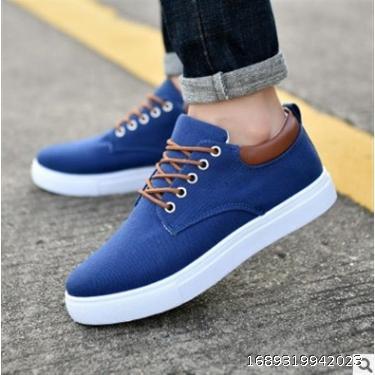 Fashion Trend Casual Canvas Shoes Men's Shoes Men's Board Shoes Large Men's Shoes
