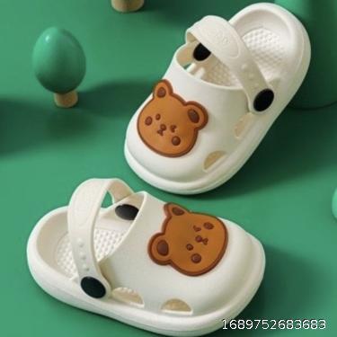 Children's slippers, boys and girls' strawberries, fruits, cute, non slip, toe capped, hole shaped shoes, baby and toddler sandals and slippers