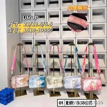Autumn European and American Fashion Cool Camera Bag Camera Bag Personalized Trend Crossbody Handbag