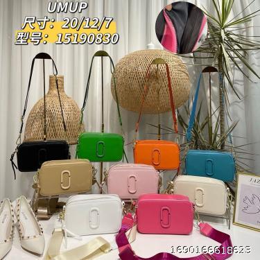 Crossbody Small Leather Bag Casual Love Multi compartment Small Square Bag Fashion Women's Bag One Shoulder Bag