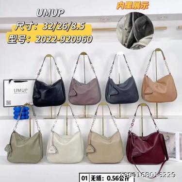 Women's Bag Fashionable and Cute Genuine Leather Mom's Bag Crossbody Bag Women's Soft Leather Handbag