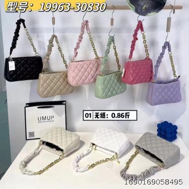 Fashion Lingge Bag Lingge Advanced Single Shoulder Women's Bag Small Design Versatile Women's Crossbody Bag