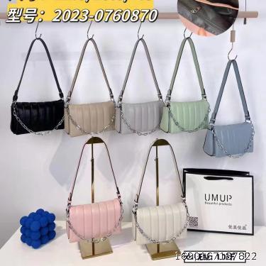 Genuine leather, small fragrance chain, underarm bag, women's spring and summer cowhide, French high-end feeling, niche one shoulder crossbody