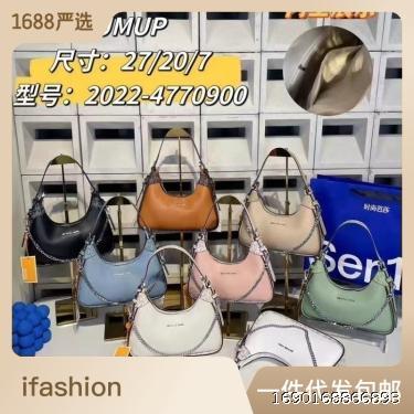 Women's Bag Summer Chain Crossbody Bag Texture Single Shoulder Underarm Bag