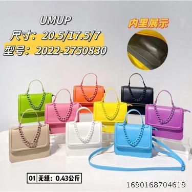 Chain Cute Crossbody Double Shoulder Fashion Small Square Bag Small Crowd Crossbody Bag