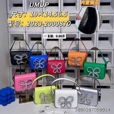 Crowd Bowknot Small Bag Women's Advanced Fashion Underarm Bag Spring/Summer Texture One Shoulder Crossbody Bag